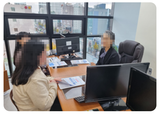직무 맞춤형 취업지원